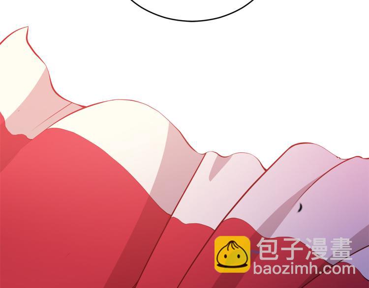☕爱妃，你的刀掉了 第76话 名门世家 第21页