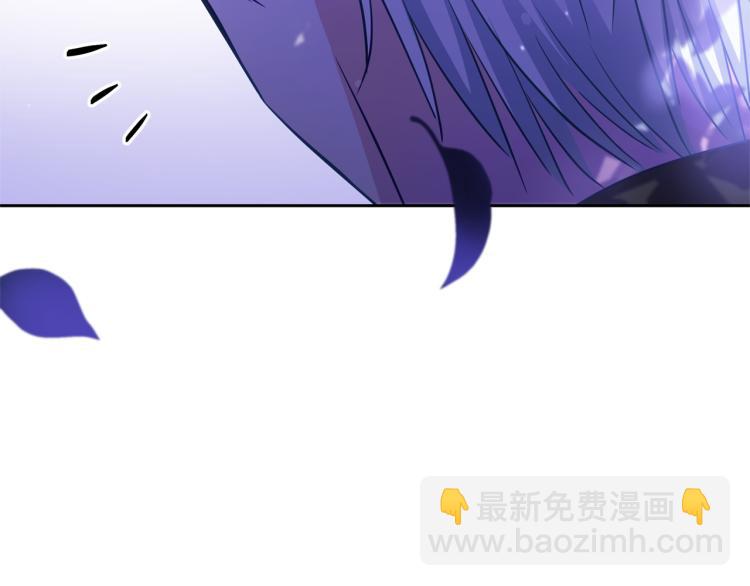 ☕爱妃，你的刀掉了 第76话 名门世家 第30页