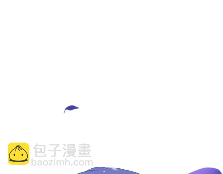 ☕爱妃，你的刀掉了 第76话 名门世家 第31页