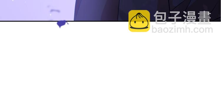 ☕爱妃，你的刀掉了 第76话 名门世家 第34页