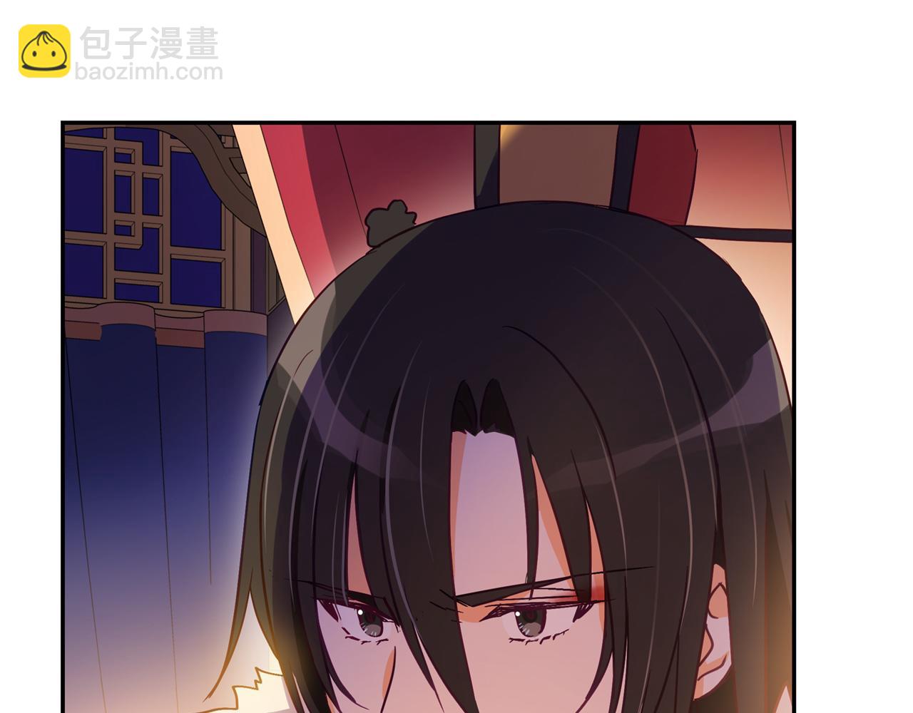 ☕爱妃，你的刀掉了 第78话 我嫉妒了 第29页