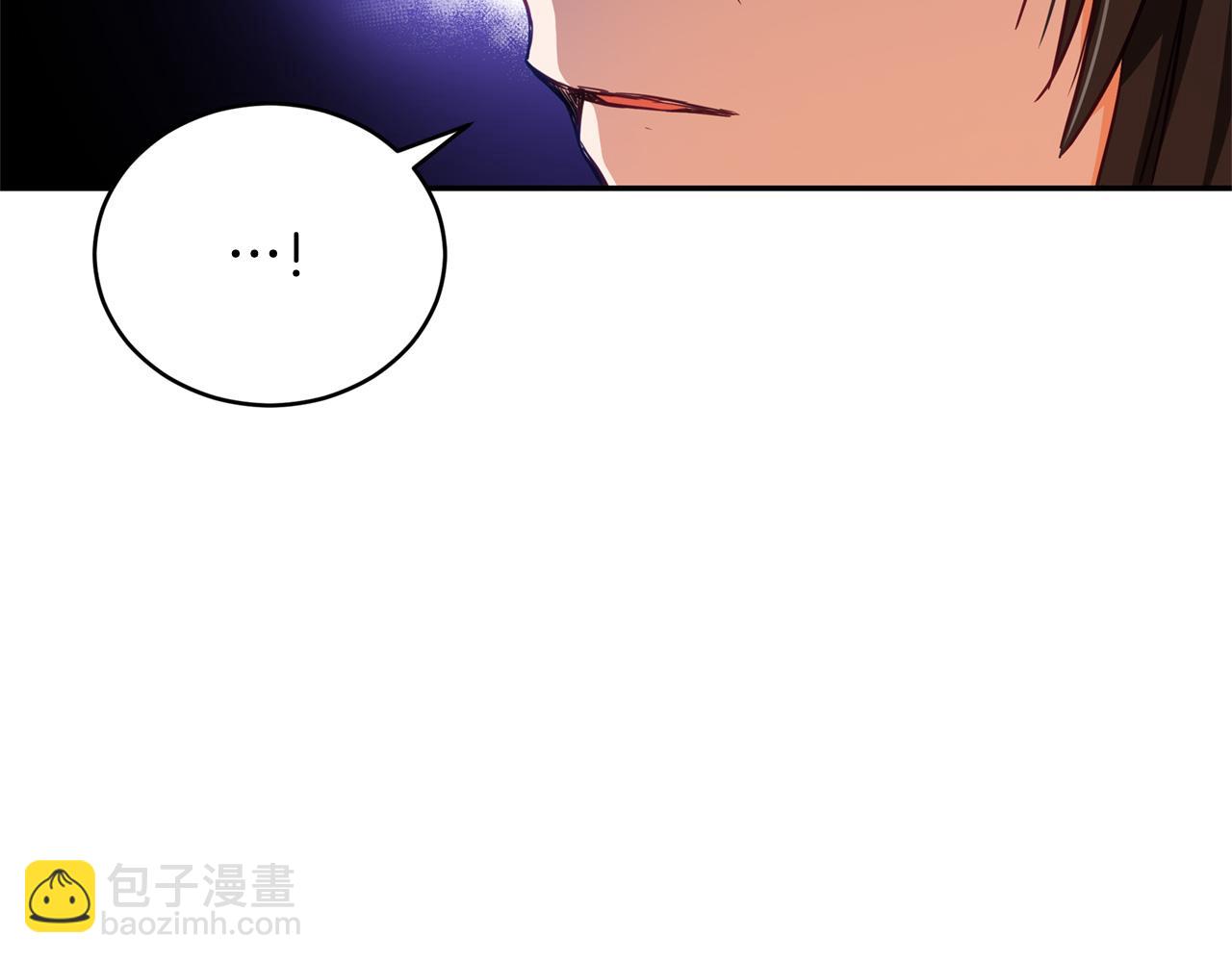 ☕爱妃，你的刀掉了 第78话 我嫉妒了 第39页