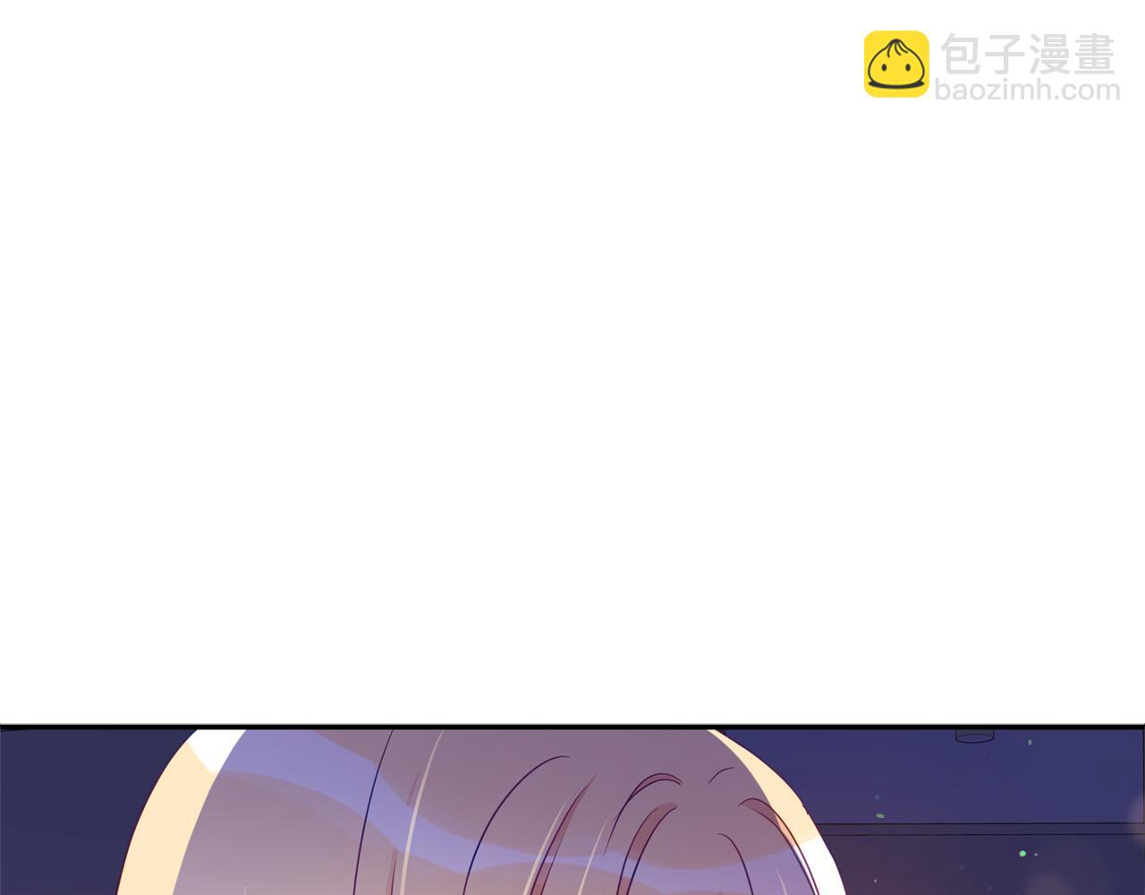 ☕爱妃，你的刀掉了 第78话 我嫉妒了 第47页