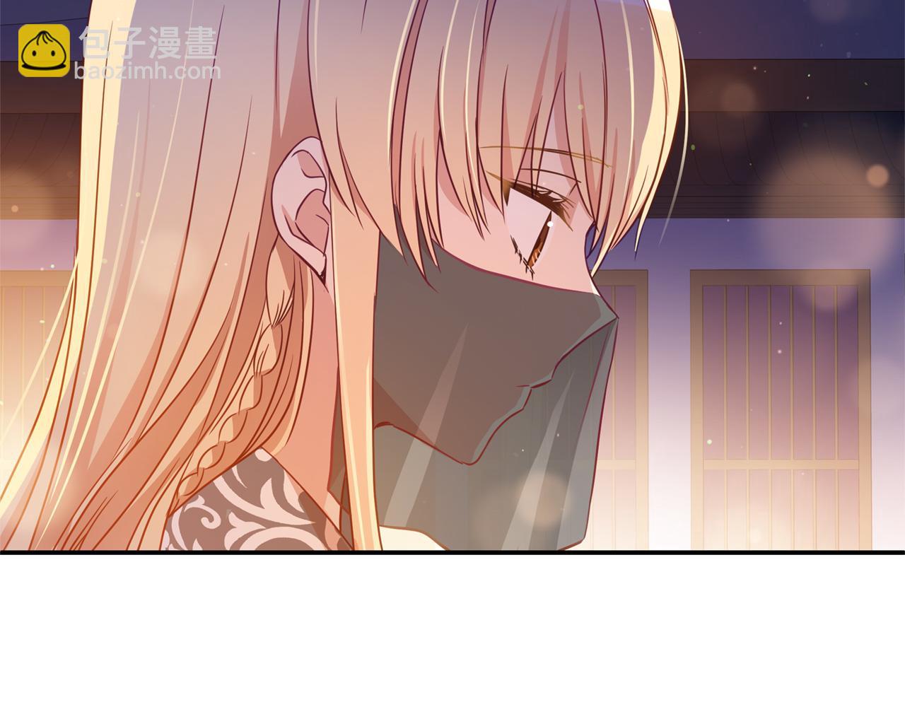 ☕爱妃，你的刀掉了 第78话 我嫉妒了 第48页
