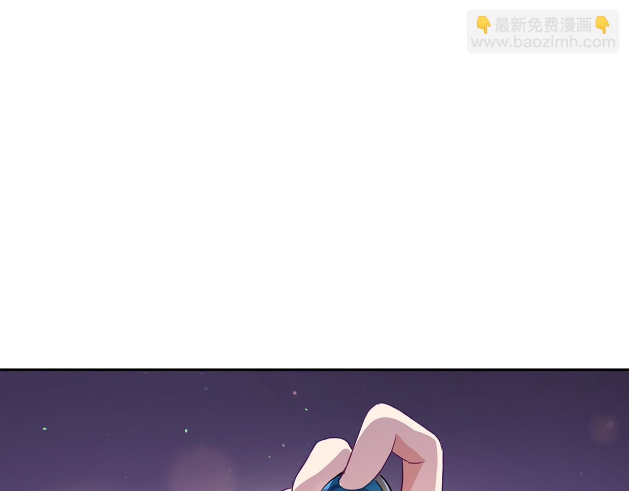☕爱妃，你的刀掉了 第78话 我嫉妒了 第49页