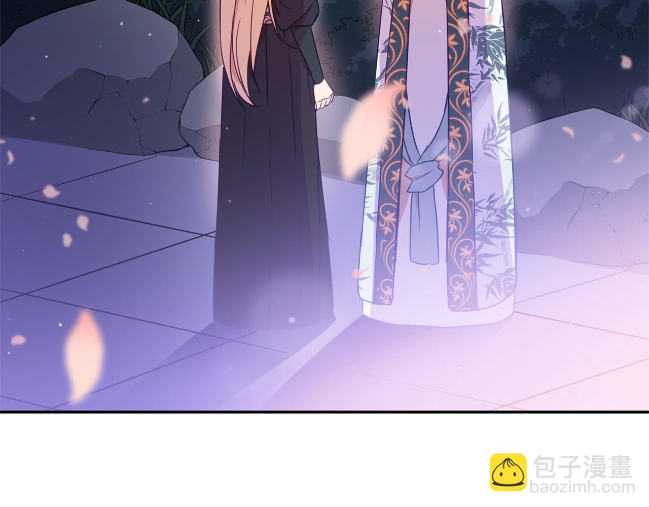 ☕爱妃，你的刀掉了 第78话 我嫉妒了 第6页