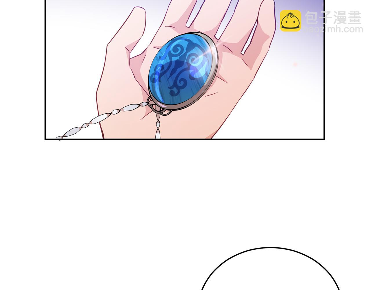 ☕爱妃，你的刀掉了 第78话 我嫉妒了 第8页