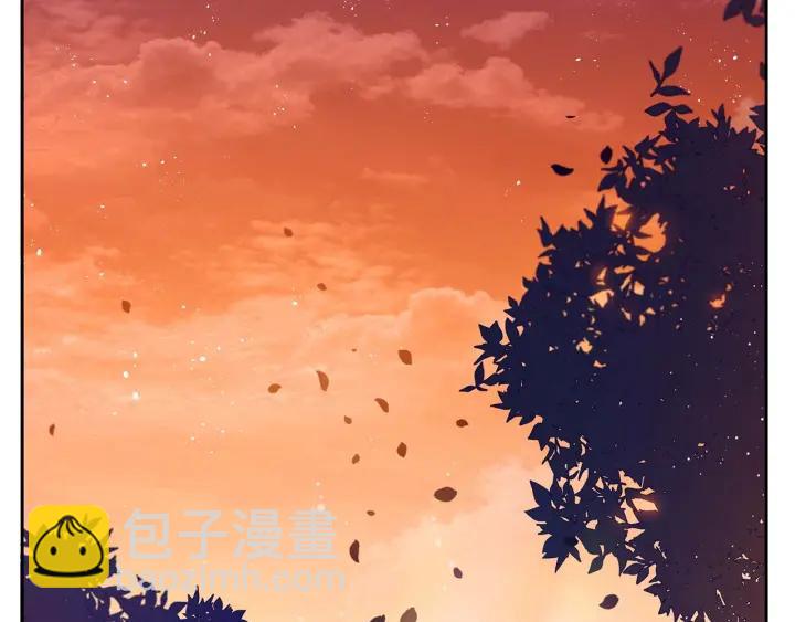 ☕爱妃，你的刀掉了 第8话 好摸吗？ 第27页