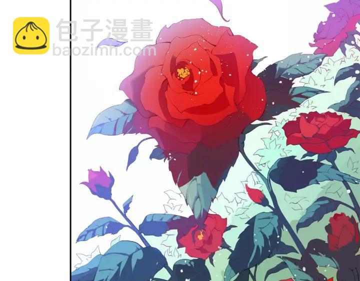 ☕爱妃，你的刀掉了 第8话 好摸吗？ 第36页