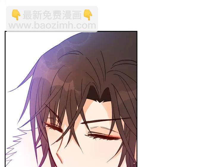 ☕爱妃，你的刀掉了 第8话 好摸吗？ 第40页