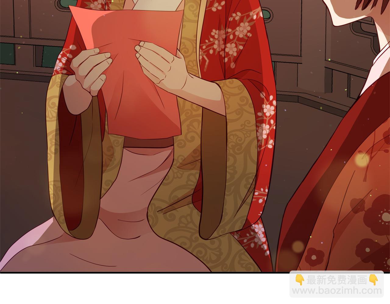 ☕爱妃，你的刀掉了 第84话 我的愿望 第11页