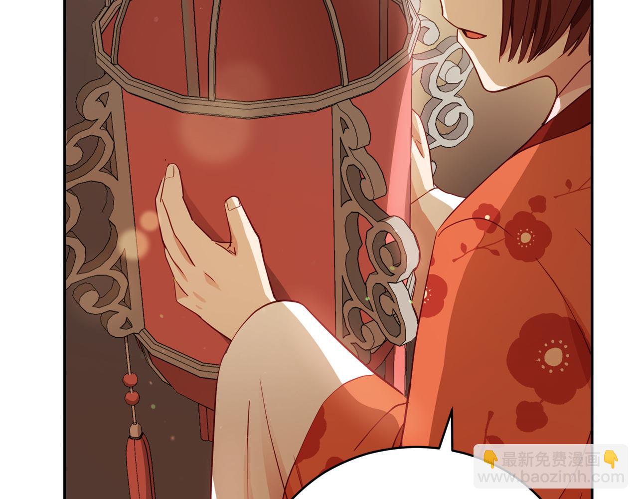 ☕爱妃，你的刀掉了 第84话 我的愿望 第18页