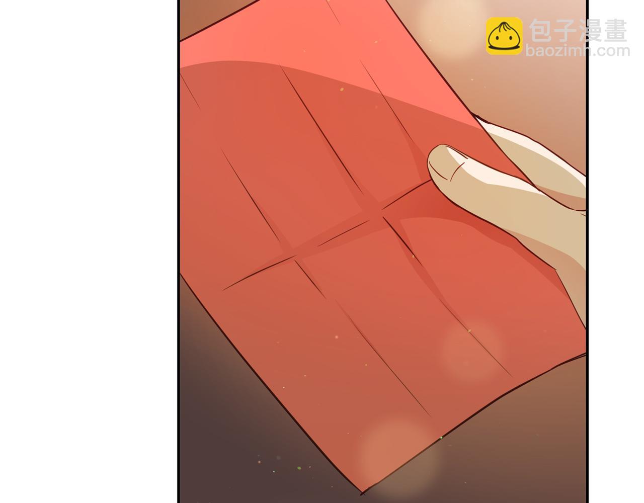 ☕爱妃，你的刀掉了 第84话 我的愿望 第36页