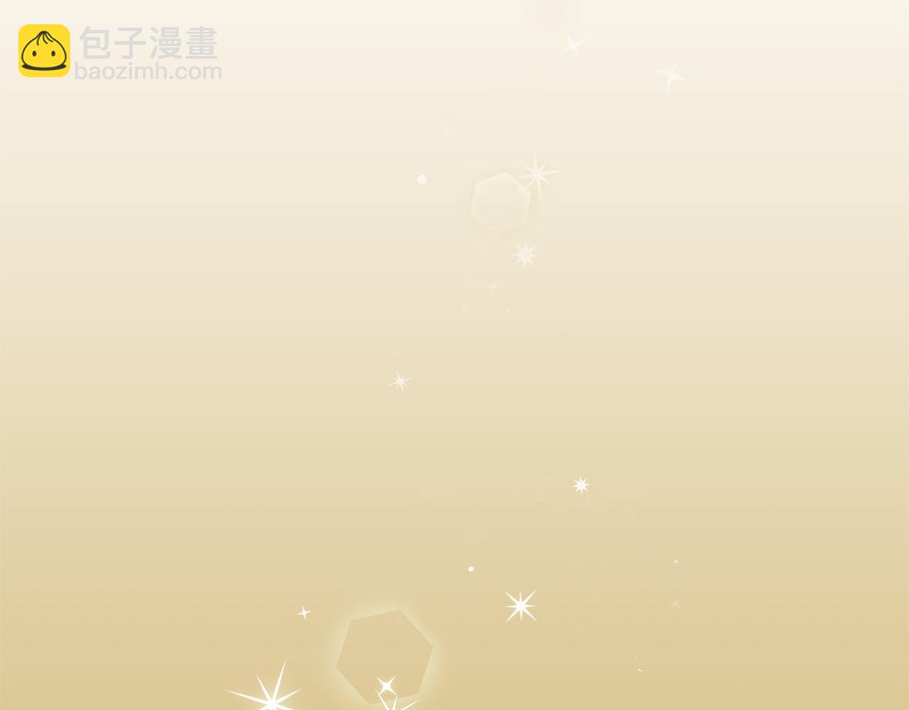 ☕爱妃，你的刀掉了 第84话 我的愿望 第41页
