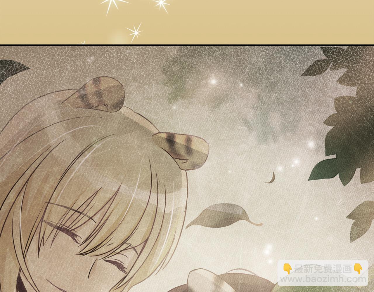 ☕爱妃，你的刀掉了 第84话 我的愿望 第42页