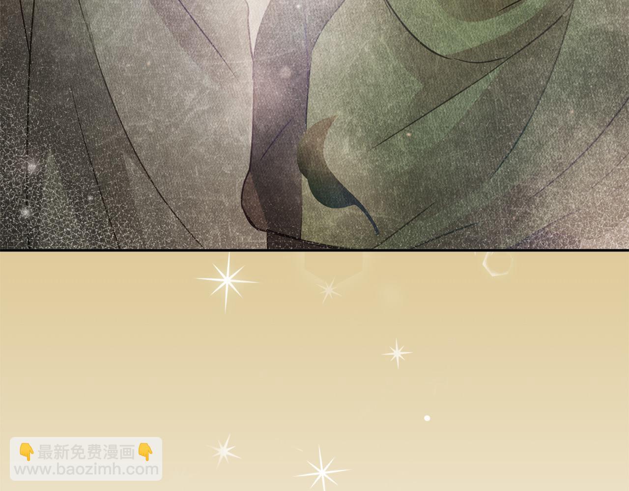 ☕爱妃，你的刀掉了 第84话 我的愿望 第44页