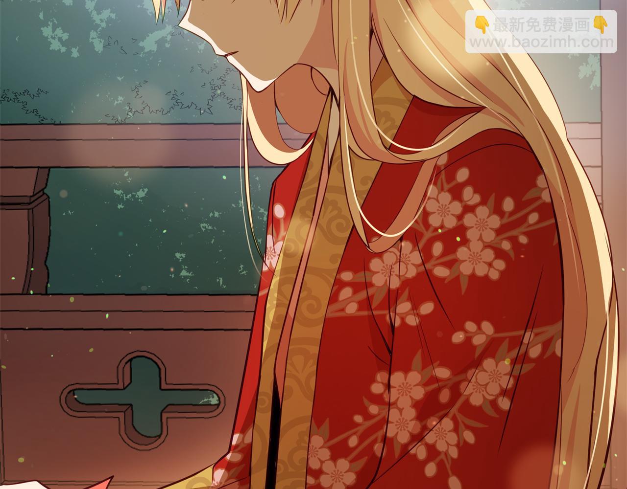 ☕爱妃，你的刀掉了 第84话 我的愿望 第47页
