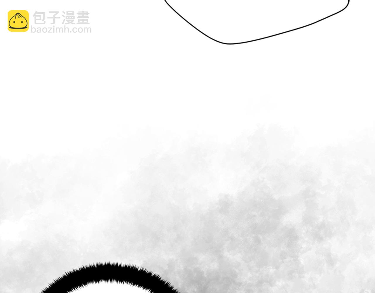 ☕爱妃，你的刀掉了 第86话 催情药 第24页