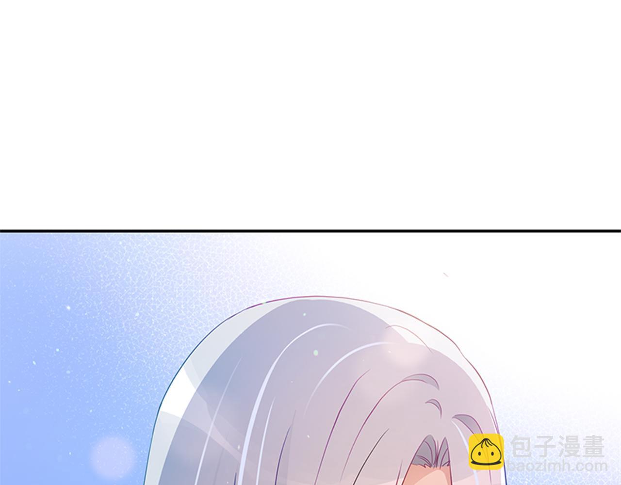 ☕爱妃，你的刀掉了 第86话 催情药 第36页