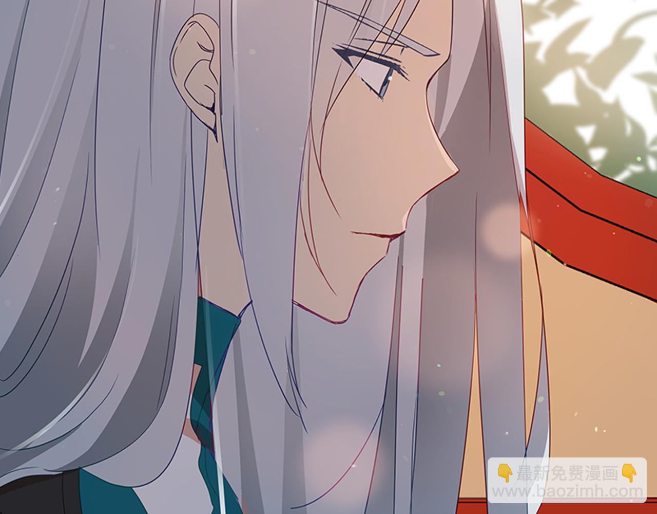 ☕爱妃，你的刀掉了 第86话 催情药 第48页