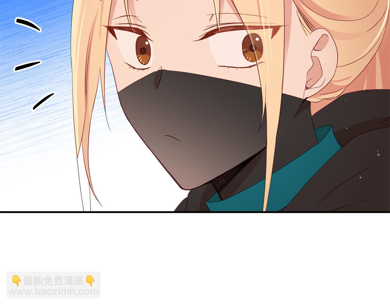 ☕爱妃，你的刀掉了 第88话 奇怪的话 第35页