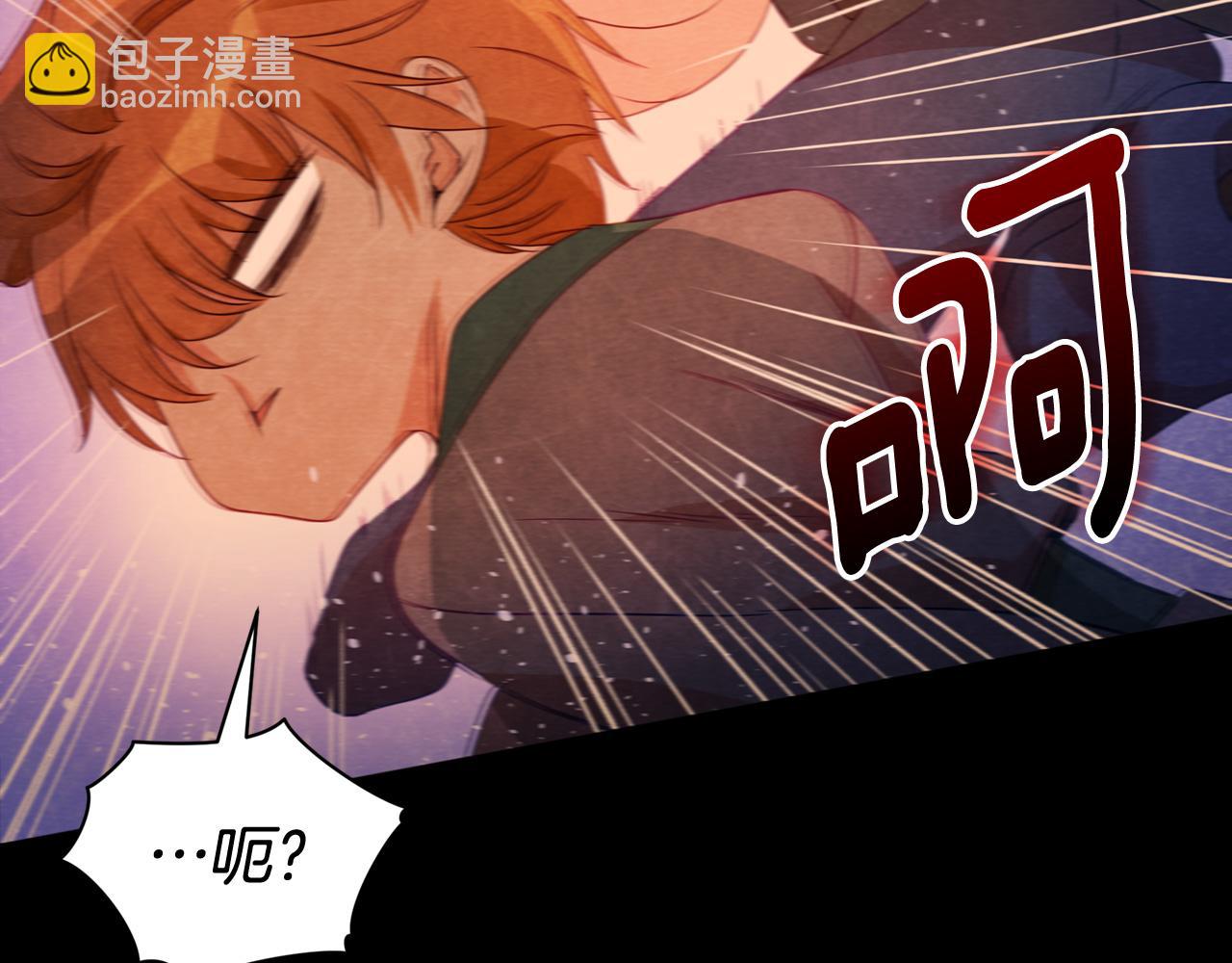 ☕爱妃，你的刀掉了 第90话 身份被拆穿 第10页