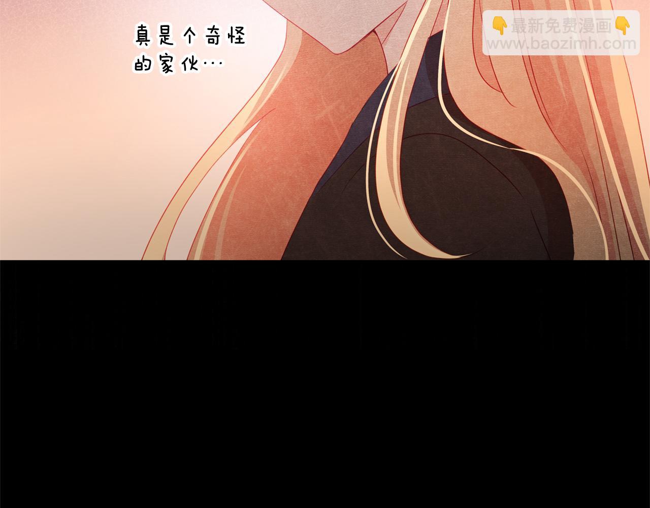 ☕爱妃，你的刀掉了 第90话 身份被拆穿 第19页