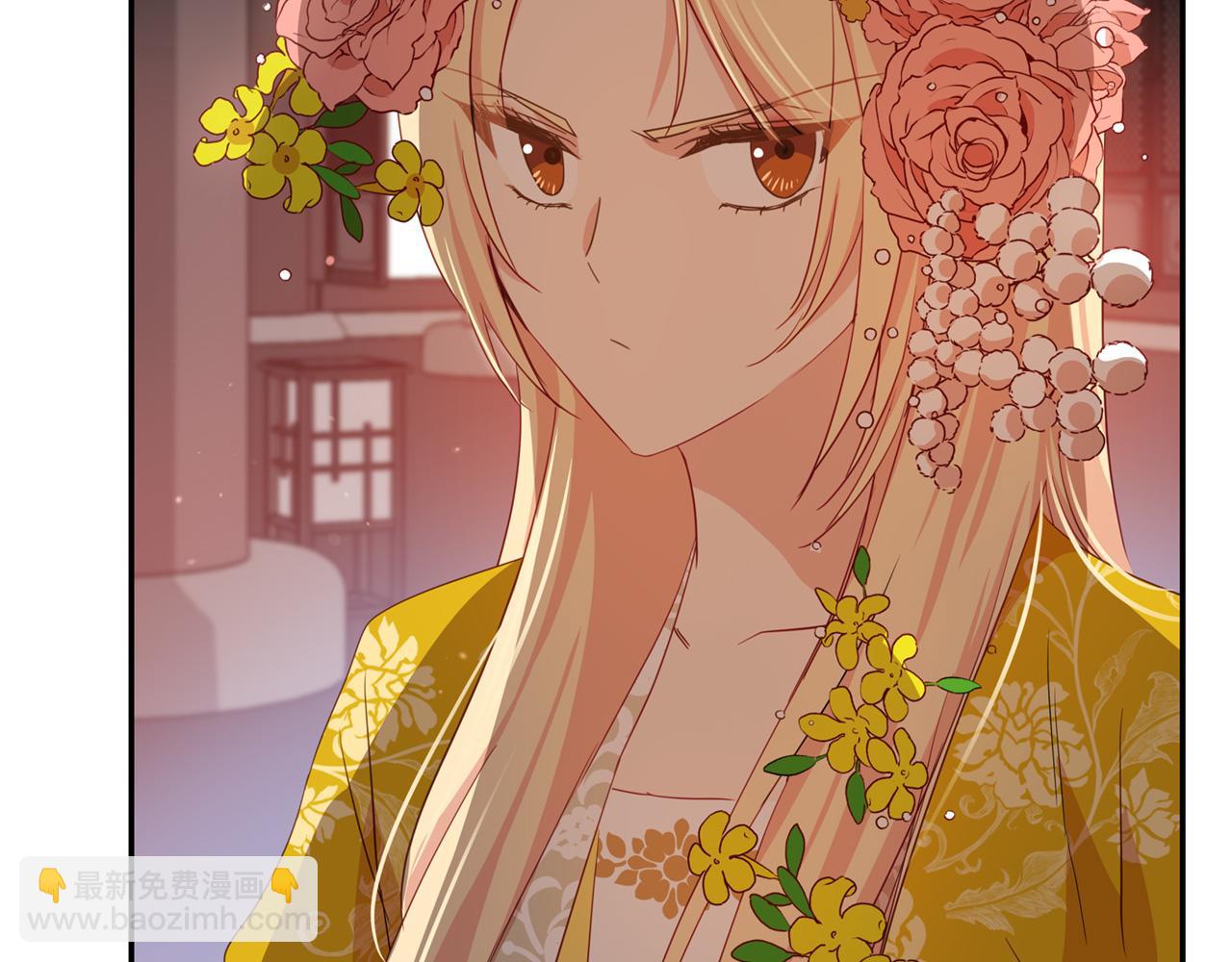 ☕爱妃，你的刀掉了 第90话 身份被拆穿 第46页