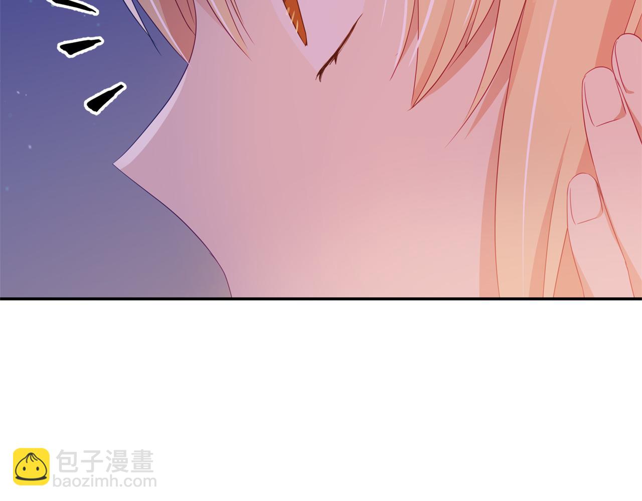 ☕爱妃，你的刀掉了 第92话 谈心 第14页