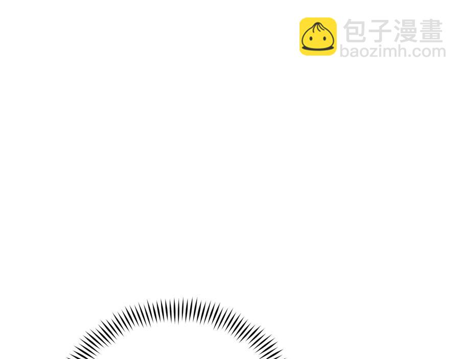 ☕爱妃，你的刀掉了 第94话 故友重逢 第12页