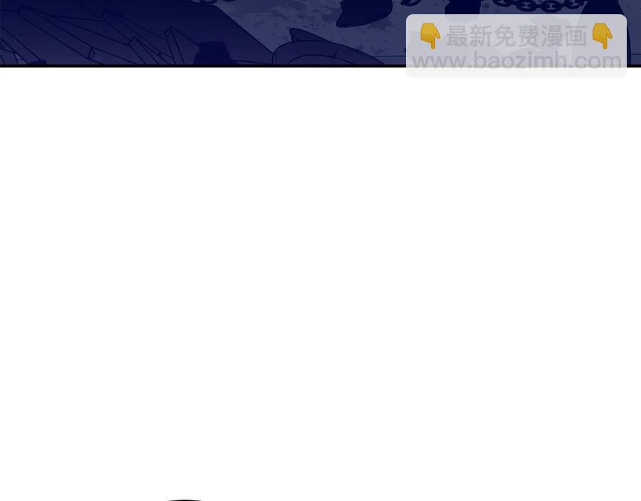 ☕爱妃，你的刀掉了 第94话 故友重逢 第24页