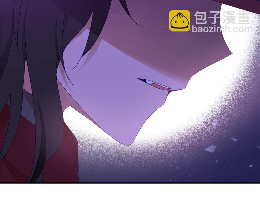 ☕爱妃，你的刀掉了 第94话 故友重逢 第50页