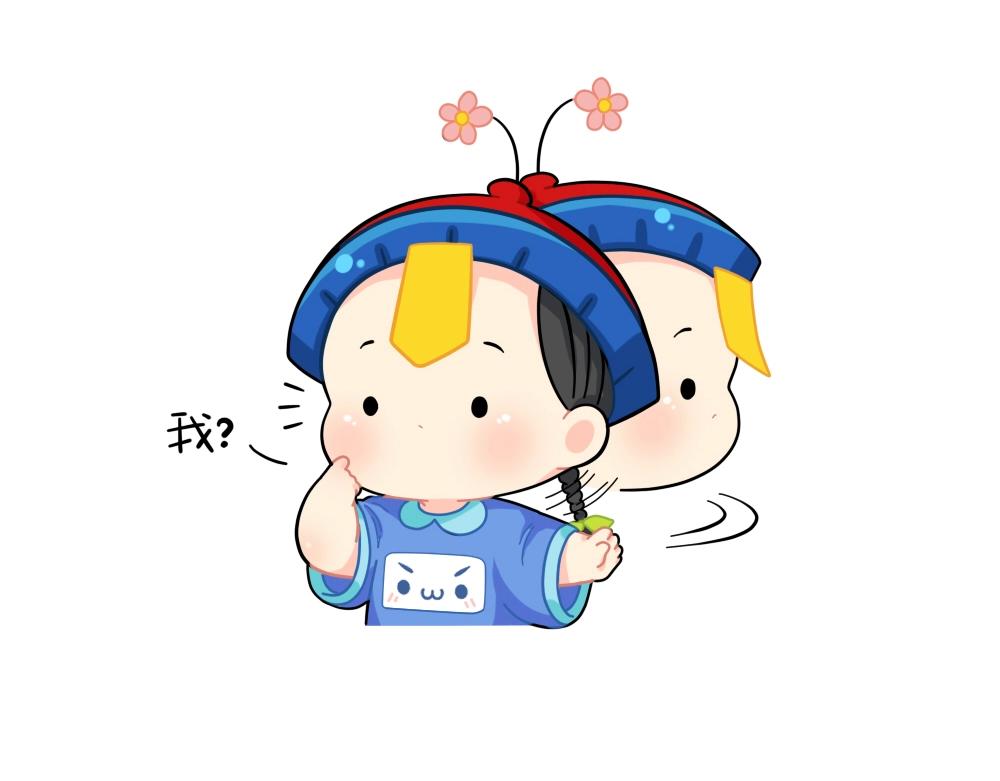 番外 涨价-第99话