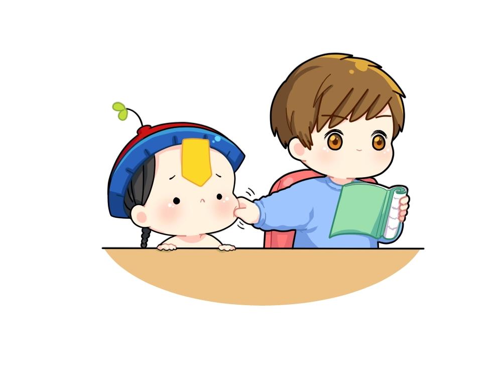 番外 解压方式-第103话