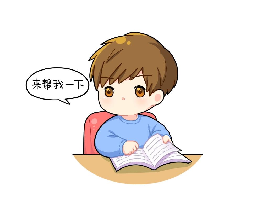 番外 解压方式-第103话