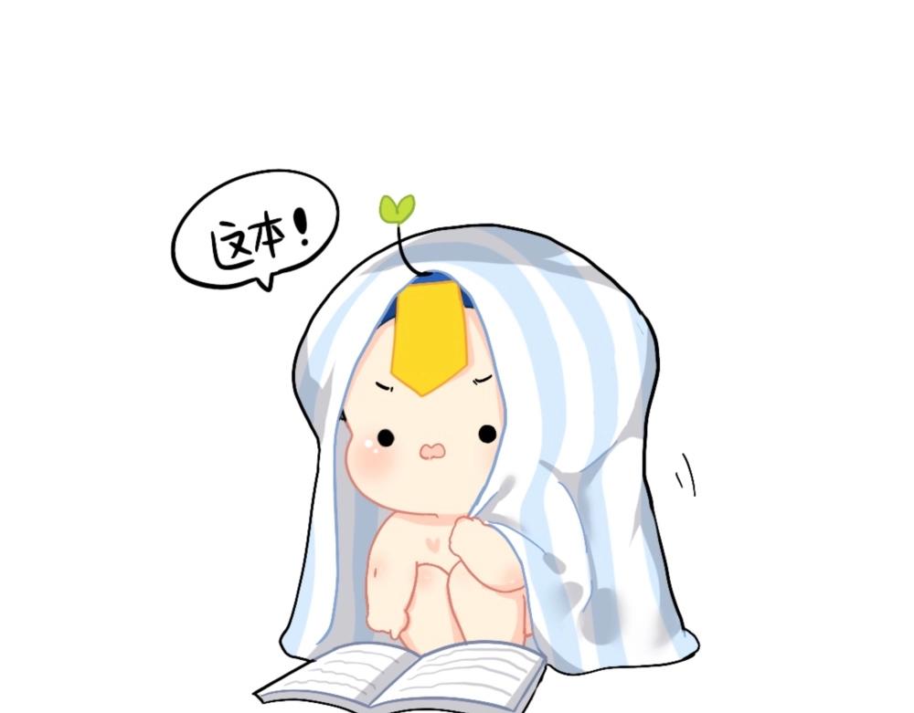 番外 怎么会有这么可怕的书？-第105话