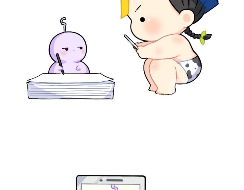 番外 测试你在古代的身份-第107话