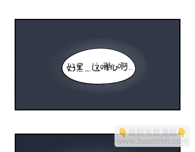 第一话：你可以带走我-第115话