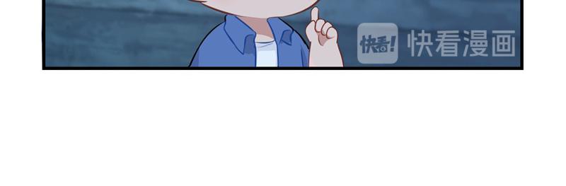第一话：你可以带走我-第115话