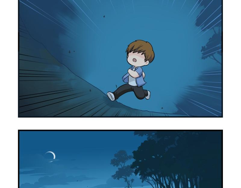第一话：你可以带走我-第115话