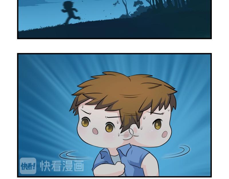 第一话：你可以带走我-第115话