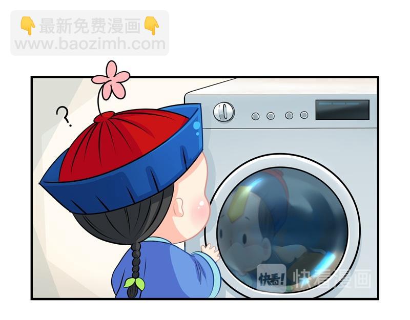 第五话：小姜丝城市生活初体验-第119话