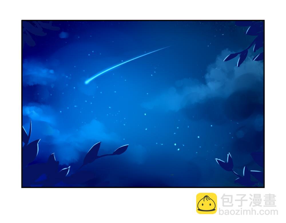 第11话 熟悉的笛声-第13话