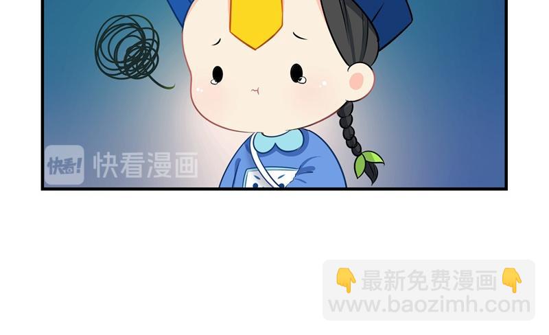 第十四话：神秘小老虎登场！-第129话