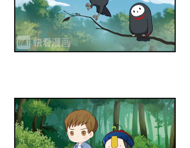 第十四话：神秘小老虎登场！-第129话