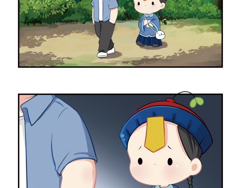 第十四话：神秘小老虎登场！-第129话