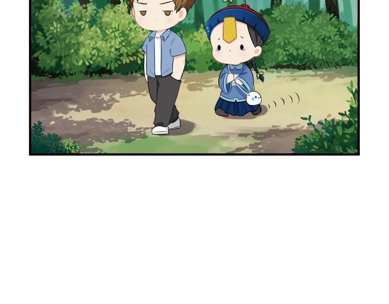 第十四话：神秘小老虎登场！-第129话