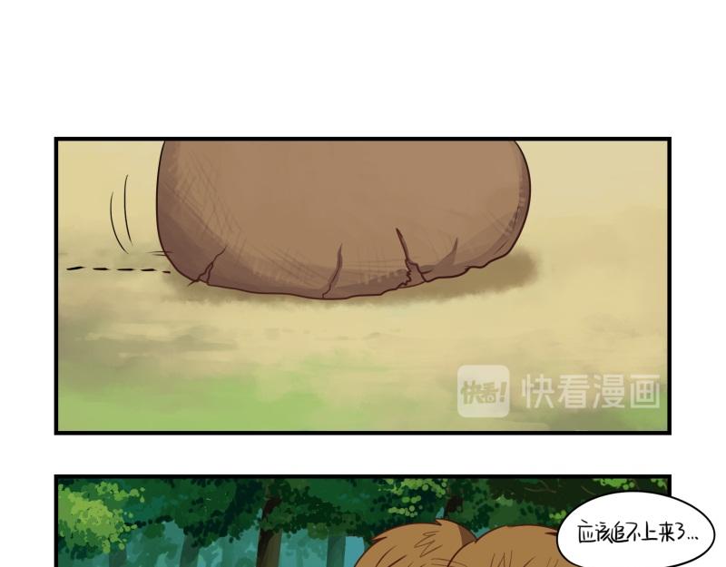 第十六话：你到底是谁？！-第131话