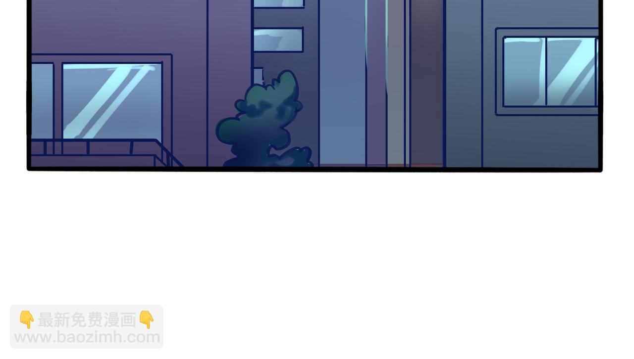 第二季第二话：窗外的人是&hellip;&hellip;(1/2)-第135话