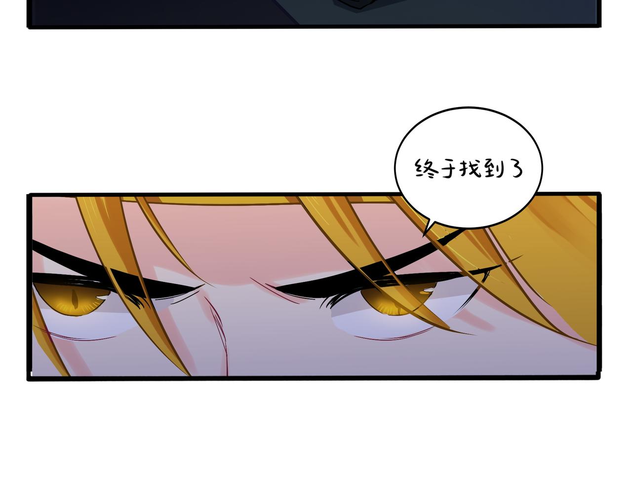 第二季第二话：窗外的人是&hellip;&hellip;(1/2)-第135话